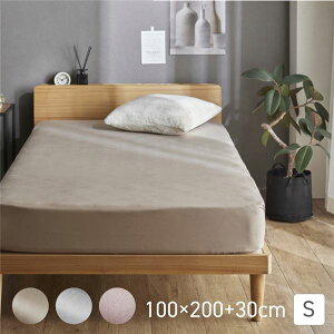 y|Cg20{z{bNXV[c Q VO O[W 100  80TeD Sleep Niceday xbh[ Q G݁ysz