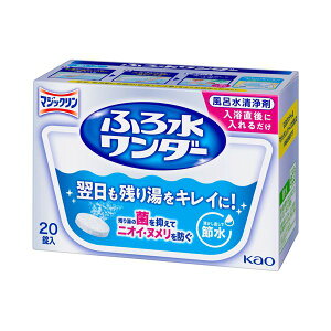 yN[|zzzi܂Ƃ߁j ԉ }WbNӂ됅_[ 3g^ 1i20j y×5Zbgz