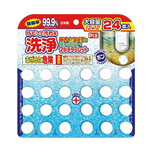 y܂Ƃ߁z 炭ĉ^ubg24 AG22839 y×3Zbgz