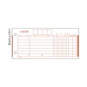 y|Cg20{zi܂Ƃ߁j qTS `[ 185×84mm P300 1 1 y×10Zbgz