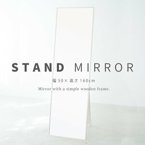 yN[|zzzטgX^h~[ (50×160)(zCg/) VR/p/Ch//ؐ/Uh~H/܂肽/k/{/i/NK-21