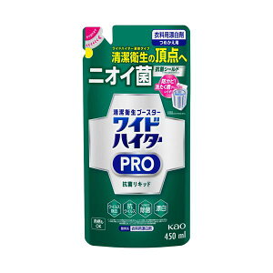 yN[|zzzi܂Ƃ߁j ԉChnC^[ PRO RۃLbh ߂p 450mL 1pbN y×5Zbgz