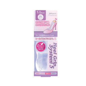 �y�|�C���g20�{�z�y5�Z�b�g�z �r��Y�� �v���t�B�b�g�C�� �q�[���O���b�v�V�X�e�� 5mm �N���A�[ ARAKAWA04722X5