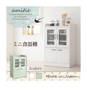 yN[|zzzHI O[ ~jLb`[V[YyamitiezA~eBG ~jHIysz