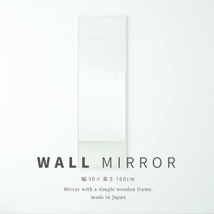 y|Cg20{zטgEH[~[(50×160)(zCg/) VR/p/X//ؐ/Uh~H/Ǌ|/k/{/i/NK-25