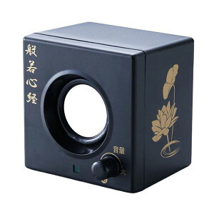 y|Cg20{zX}CLbY o̗Xs[J[II ANS-603