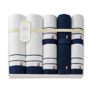 y|Cg20{z^I VVARbg ^IZbg L7034570