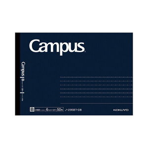 【クーポン配布中】(まとめ) コクヨキャンパスノート ハーフサイズ B6変形 ドット入り罫線 50枚 ノ-295BT-DB 1冊 【×5セット】