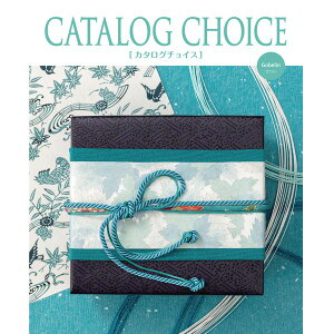 yN[|zz&X[p[SALEΏہz yJ^OMtgz J^O`CX@Su