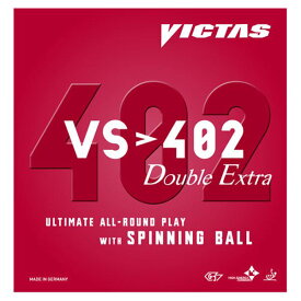 【ポイント20倍】ヤマト卓球 VICTAS(ヴィクタス) 裏ソフトラバー VS＞402 ダブルエキストラ 020401 レッド 1.8