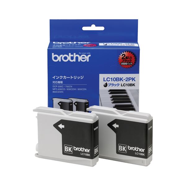 （まとめ） ブラザー BROTHER インクカートリッジ お徳用 黒 LC10BK-2PK 1箱（2個） 【×3セット】 インクカートリッジ