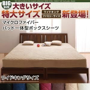 y|Cg20{zyV[ĉ݁zpbȟ^{bNXV[c TCYFChLO J[FCbh QSnEJ[E^CvIׂI傫TCỸpbhEV[c V[Y }C