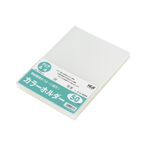 y}\Pő47{zi܂Ƃ߁j e[W[ J[z_[ A4 CC-141E-17 NA 50 y×3Zbgz