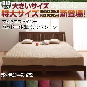 y|Cg20{zyV[ĉ݁zpbȟ^{bNXV[c TCYFt@~[ J[FCbh QSnEJ[E^CvIׂI傫TCỸpbhEV[c V[Y }CN