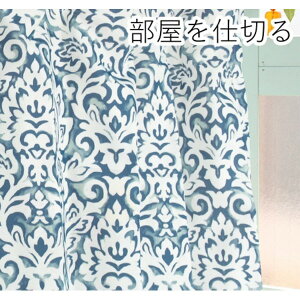 yN[|zzzԎd؂J[e / 60-110×200cm u[ VfA / tbN Oi[ wEhVfAx 㑕