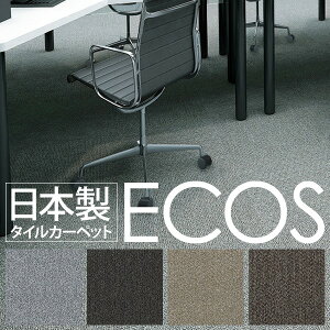 y|Cg20{zƖp ^CJ[ybg yID-5001 50cm×50cm 16Zbgz { h  h d X~mG wECOSxysz
