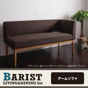 y|Cg20{z\t@[yBARISTz_[NuE EA[^Cv _JtFrO_CjOyBARISTzoXg A[\t@