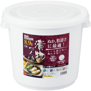 y|Cg20{zy18Zbgz NEWV[XgbJ[/Еpi y9^z zCg kLb`pi ƒpi Âlysz