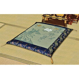 【ポイント20倍】仏前座布団/金襴座布団 【オールシーズン対応】 69cm×69cm 両面使用可 日本製【代引不可】