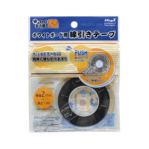 yN[|zzzi܂Ƃ߁j }OGbNX zCg{[hp e[v MZ-2  1 y×5Zbgz