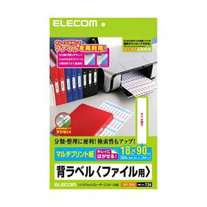 y}\Pő47{z(܂Ƃ)GR wx/A4/t@Cp/30ʕt/18mm EDT-TF30y×5Zbgz