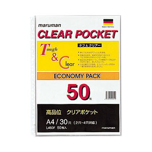 y|Cg20{z(܂Ƃ) }} NA|Pbg[t A4^e 30 L460F 1pbN(50) y×5Zbgz