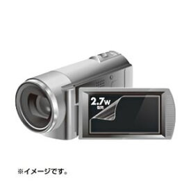 【マラソンでポイント最大47倍】(まとめ)サンワサプライ 液晶保護フィルム(2.7型ワイドデジタルビデオカメラ用) DG-LC27WDV【×10セット】
