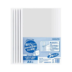 y|Cg20{z(܂Ƃ) RN [N[z_[(NAz_[) ƂEPP A4^e 40e  t-WTP760WX5 1pbN(5) y×5Zbgz