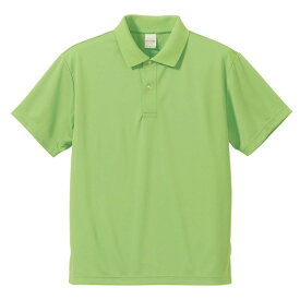 【ポイント20倍】さらさらドライポロシャツ 3枚セット 【 XXXXLサイズ 】 半袖 UVカット／吸汗速乾 4.1オンス ブライトグリーン／グリーン／イエロー