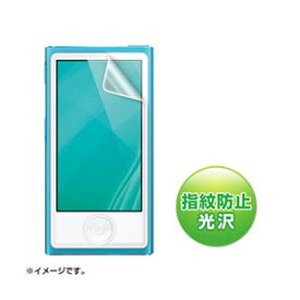 【マラソンでポイント最大47倍】（まとめ）サンワサプライ 第7世代iPodnano用液晶保護指紋防止光沢フィルム PDA-FIPK43FP【×5セット】