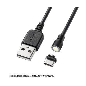 �y�|�C���g20�{�z�i�܂Ƃ߁j �T�����T�v���C Magnet�E����USBType-C�P�[�u���i�f�[�^���[�d�j1m KU-MGDCA1 �y×2�Z�b�g�z