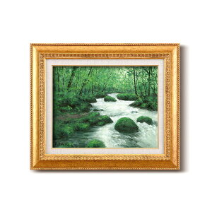 yN[|zzzGz/t[Zbg yF6z Ruv 460×552×55mm t[ ϔ