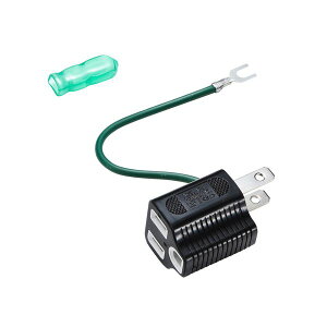 yubNtCf[Pő47{zi܂Ƃ߁j TTvC 3P2PϊA_v^ TAP-AD8BK y×10Zbgz