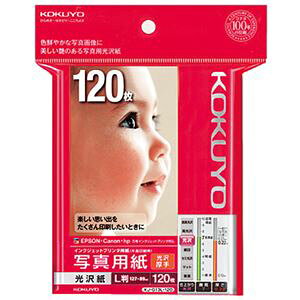 y|Cg20{zi܂Ƃ߁j RN CNWFbgv^[p ʐ^p   L KJ-G13L-120N 1i120j y×5Zbgz