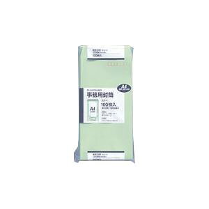 y|Cg20{zi܂Ƃ߁j NtgJ[i100pbNj 3 PN-138G O[ 100 y×3Zbgz