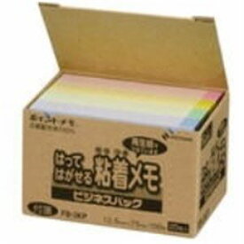 【ポイント20倍】(業務用50セット) ニチバン ポイントメモ再生紙 FB-3KP パステル