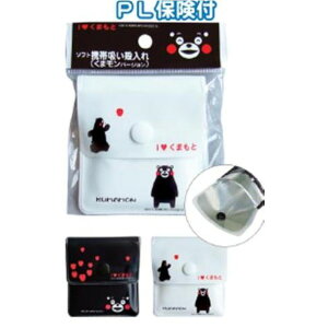 yN[|zz&X[p[SALEΏہzgу\tgDM܃LT-15 29-636 FA\[gy10Zbgz