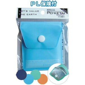 yN[|zz&X[p[SALEΏہzgу\tgDM|P^CpXe 29-634 FA\[gy10Zbgz