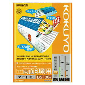 y|Cg20{zi܂Ƃ߁j RN CNWFbgv^[p X[p[t@CO[h ʈp B5 KJ-M26B5-30 1i30j y×10Zbgz