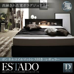 �y�|�C���g20�{�z���[�x�b�h �_�u���yEstado�z�y�{���l���R�C���}�b�g���X�F���M�����[�t���z�t���[���J���[�F�u���b�N �}�b�g���X�J���[�F�u���b�N LED���C�g�E�R���Z���g�t�����[�x�b�h