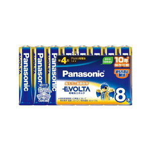 yN[|zz&ubNtCf[Ώہzi܂Ƃ߁j pi\jbN EVOLTAAJdr LR03EJ/8SW(8{) y×2Zbgz