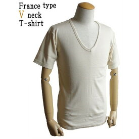 【クーポン配布中】フランス軍 Vネック Tシャツレプリカ 後染め グレー7（ M）