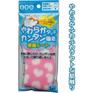 yN[|zzz炩^b`ȒPz֍V[g(n[gEsN) 43-241y10Zbgz