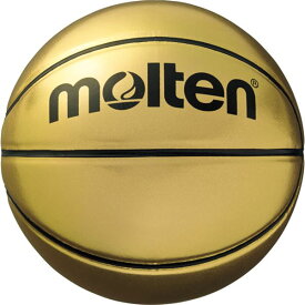 【ポイント20倍】【モルテン Molten】 記念ボール バスケットボール 【7号球】 ゴールド 人工皮革 B7C9500 〔運動 スポーツ用品 イベント 大会〕
