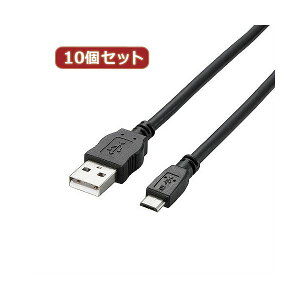 yX[p[SALEPő47{z10Zbg GR 2AΉMicroUSBiAMicroBjP[u TB-AMB2A08BKX10