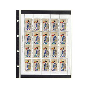 【ポイント20倍】(まとめ) テージー コレクションアルバム スペアポケット(4穴) KB-311S 20枚入 【×3セット】