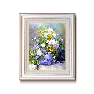 y|Cg20{zz/t[Zbg yF6ASz m[ uԕr̉ԁv 477×571×59mm Ǌ|Ђt