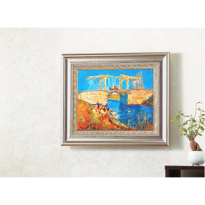 yN[|zzzz/t[Zbg yF6ASz SbzuÂ͂ˋv 477×571×59mm Ǌ|Ђt