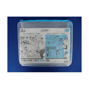 �y�|�C���g20�{�z�i�܂Ƃ߁j ���q�g���u �N�����[�P�[�X�E�X���[�L�B �r�j�[���� A4���i�}�`30mm�j F-277 �� 1���� �y×10�Z�b�g�z