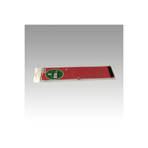 y|Cg20{zi܂Ƃ߁j OS r͂ r͐niSs^Cvj NO.4  1 y×10Zbgz